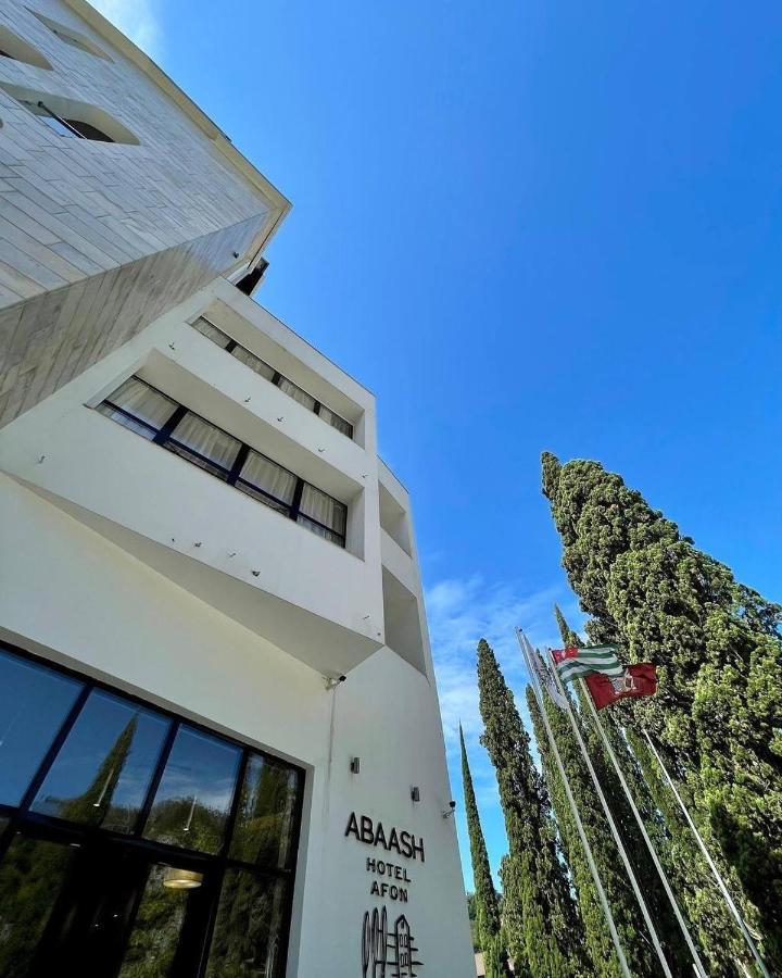 Abaash Hotel Afon New Athos エクステリア 写真
